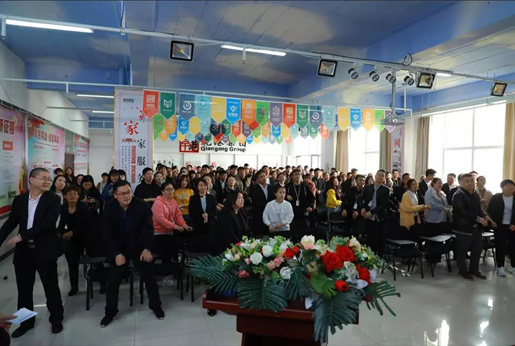 生日會，乾港生日，生日愿望，環(huán)保企業(yè)，環(huán)保項目，環(huán)保項目創(chuàng)業(yè)