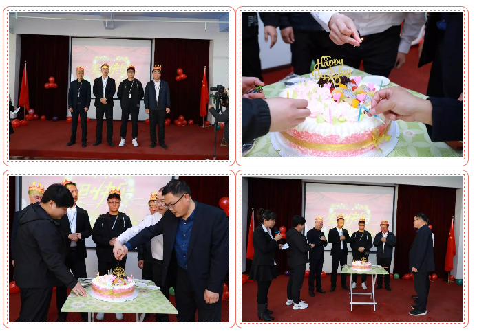 乾港生日，生日party，環(huán)保生日會，環(huán)保公司，乾港集團(tuán)