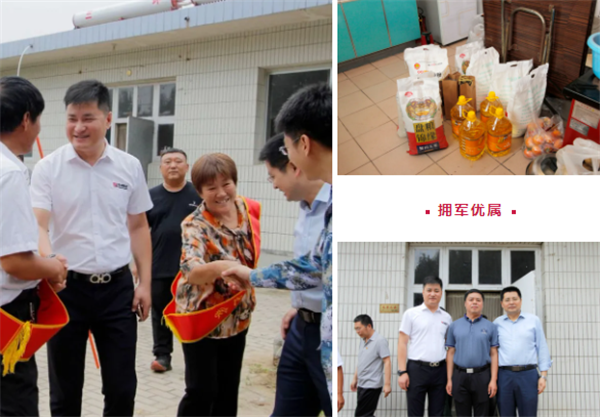 乾港集團,乾港官網(wǎng),乾港網(wǎng)絡,室內(nèi)空氣凈化公司
